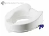 Thuasne rögzítőcsavaros 11 vagy 14 cm magas wc magasító tetővel vagy nélkül 200 kg-ig